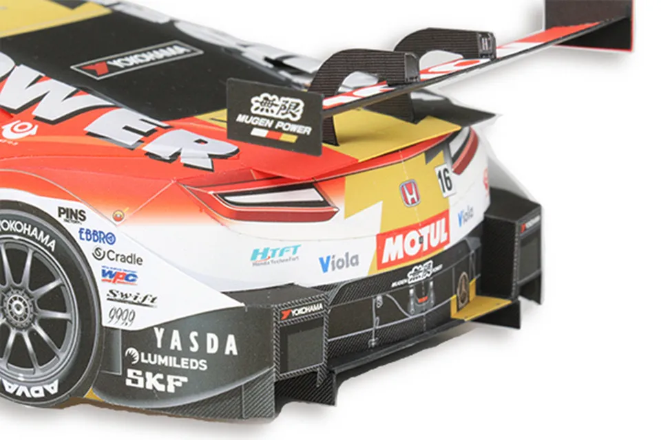 WRC 2018 NSX-GT 1:24 papieren  - Art Craft With Cardboard recensie en prijs