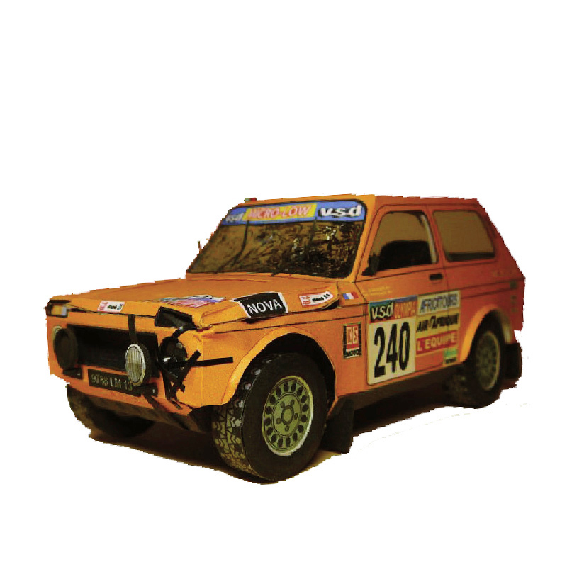 Lada Niva 1985 1:32 Dakar Rall - Art Craft With Cardboard recensie en prijs