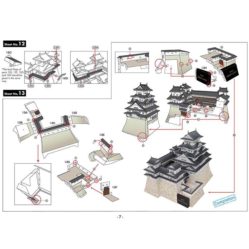 Japan Himeji Castle 3D Papier  - Art Craft With Cardboard recensie en prijs