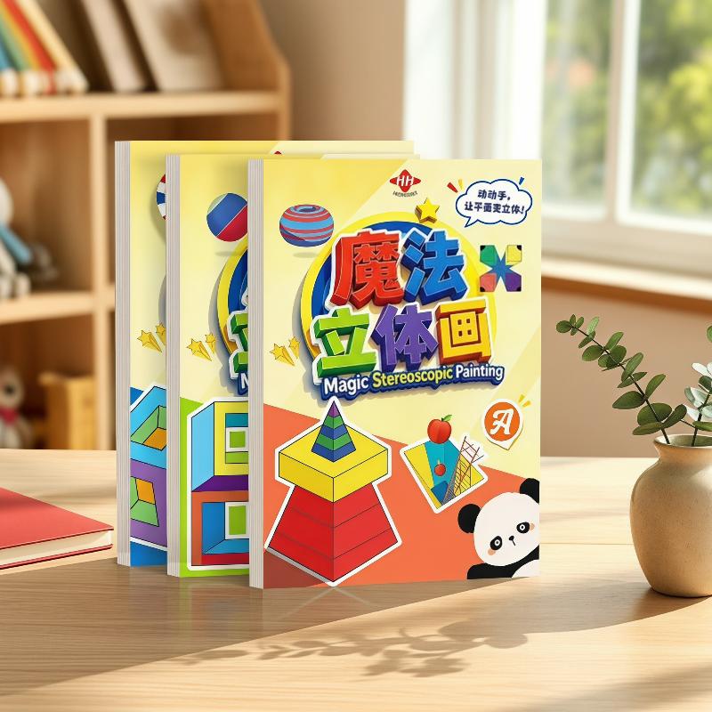 3D Magische Stereoscopische Ku - Art Craft Kindergarten recensie en prijs