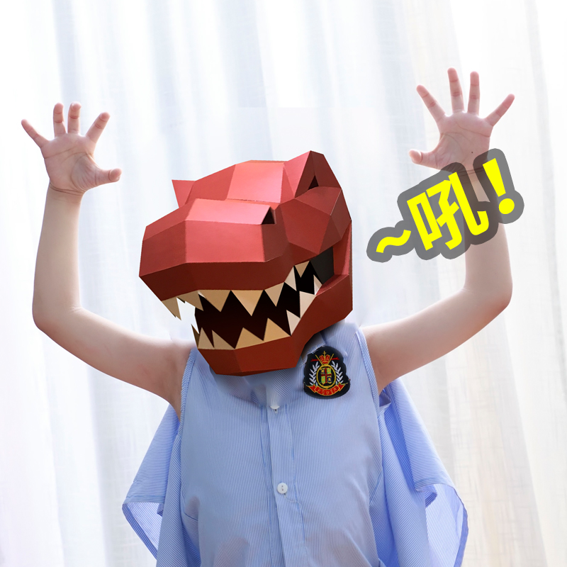 Tyrannosaurus Rex Dier Masker  - Art Craft With Cardboard recensie en prijs